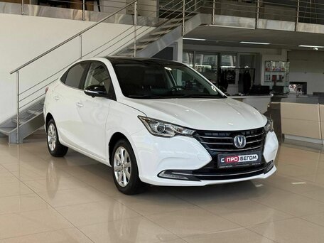 Changan Alsvin