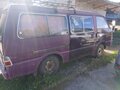 1996 Kia Besta, пурпурный, 200000 рублей - вид 3