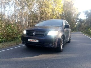 2009 Dodge Caravan Grand V, синий, 800000 рублей, вид 2