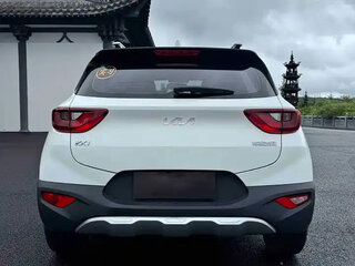 2022 Kia KX1, белый, 1180040 рублей, вид 5