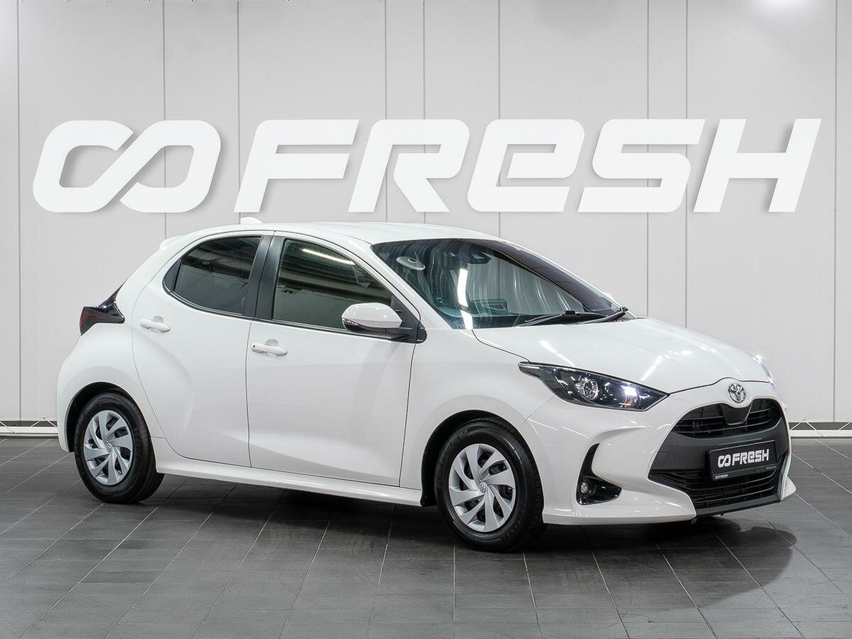 Открыть фотографии: Toyota Yaris IV