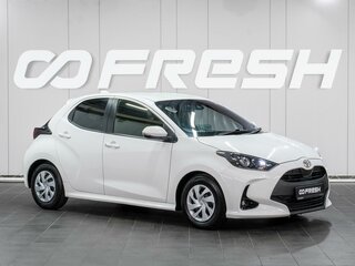 2021 Toyota Yaris IV, белый, 1299000 рублей, вид 1