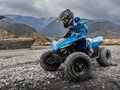 2026 CFMoto CFORCE 110, синий, 299900 рублей - вид 9