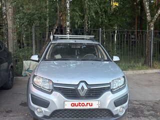 2015 Renault Sandero Stepway II, серый, 850000 рублей, вид 2