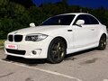 2011 BMW 1 серии 120i I (E82/E88) Рестайлинг 2, белый, 1420000 рублей - вид 7