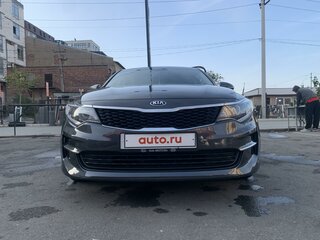 2016 Kia Optima IV, жёлтый, 1550000 рублей, вид 2