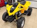 2008 BRP Can-Am DS 250, жёлтый, 300000 рублей - вид 1