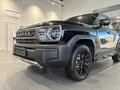 2026 Haval H3 I Рестайлинг, чёрный, 2749000 рублей - вид 9