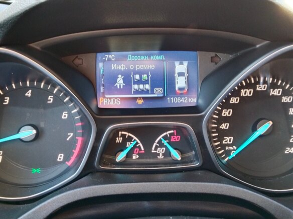 2014 Ford Kuga II, белый, 1555555 рублей - вид 2