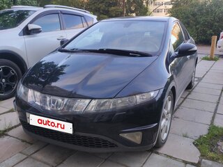 2008 Honda Civic VIII, чёрный, 550000 рублей, вид 2