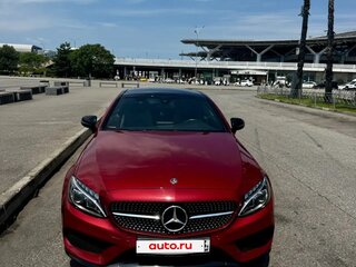 2017 Mercedes-Benz C-Класс 180 IV (W205), красный, 3600000 рублей, вид 3