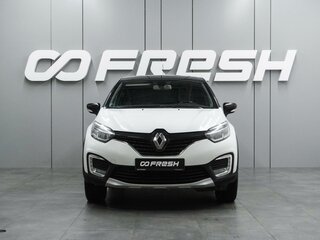 2019 Renault Kaptur I, белый, 1239000 рублей, вид 3