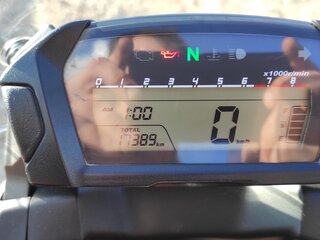2013 Honda NC 700X, красный, 628296 рублей, вид 5
