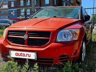 2007 Dodge Caliber I, оранжевый, 465000 рублей, вид 1