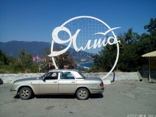 2004 ГАЗ 31105 «Волга», бежевый, 75000 рублей, вид 1