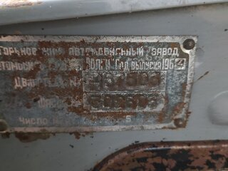1964 ГАЗ 21 «Волга» 21Л, серый, 210000 рублей, вид 5