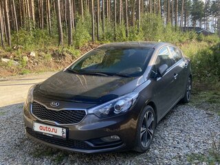 2015 Kia Cerato III, бежевый, 1420000 рублей, вид 3