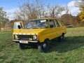 1977 FSR Tarpan, жёлтый, 500000 рублей - вид 3