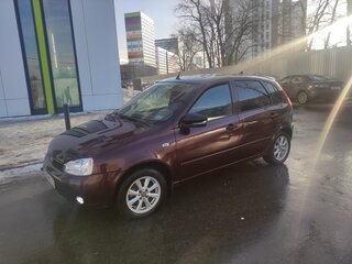 2009 Lada (ВАЗ) Kalina I, пурпурный, 410000 рублей, вид 2