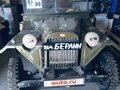 1945 ГАЗ ГАЗ 67, зелёный - вид 4