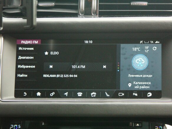 2018 Jaguar XF II, чёрный - вид 21