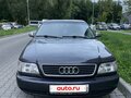 1996 Audi A6 I (C4), фиолетовый, 400000 рублей - вид 1