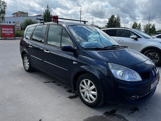 2008 Renault Scenic Grand II Рестайлинг, синий, 500000 рублей, вид 2
