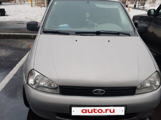 2008 Lada (ВАЗ) Kalina I, бежевый, 320000 рублей, вид 2