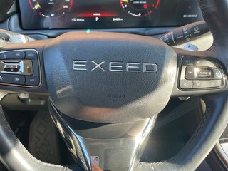 2022 Exeed TXL I Рестайлинг, серый, 2700000 рублей, вид 4