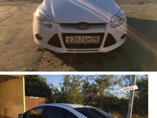 2013 Ford Focus III, белый, 850000 рублей, вид 2