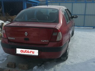 2005 Renault Symbol I Рестайлинг, красный, 270000 рублей, вид 2