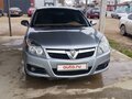 2007 Opel Vectra C Рестайлинг, серебристый, 600000 рублей - вид 1