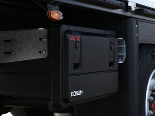 2026 Bonum 914296-04, серебристый, 4720000 рублей, вид 4