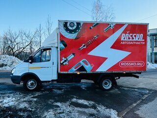 2020 ГАЗ ГАЗель (3302), белый, 1300000 рублей, вид 5