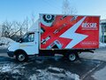 2020 ГАЗ ГАЗель (3302), белый, 1300000 рублей - вид 4