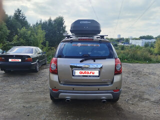 2007 Chevrolet Captiva I, бежевый, 590000 рублей, вид 3