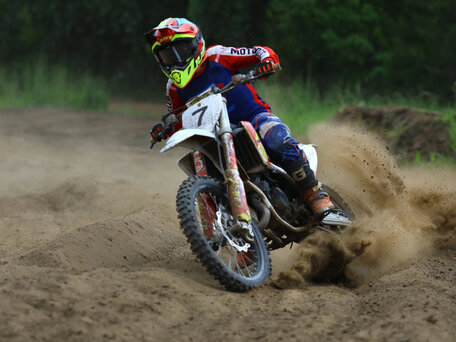 2019 Husqvarna TC 85, белый, 335000 рублей, вид 5