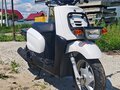 2019 Yamaha Gear, белый, 87000 рублей - вид 1