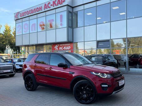 Land Rover Discovery Sport I