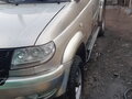 2012 УАЗ Пикап I, золотистый, 700000 рублей - вид 2