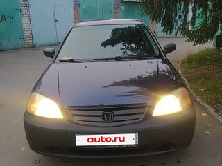 2003 Honda Civic VII, синий, 300000 рублей, вид 1