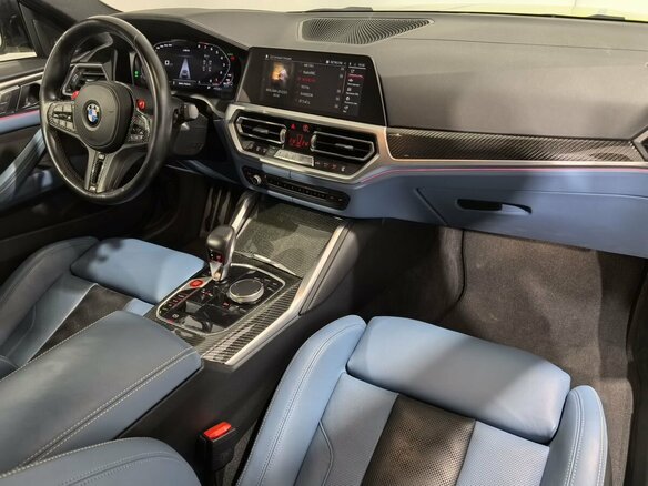 2022 BMW M4 Competition Package G82/G83, жёлтый, 10490000 рублей - вид 17