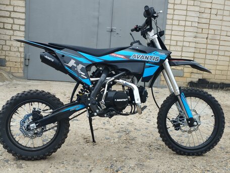 2025 Avantis Basic, синий, 80000 рублей, вид 2
