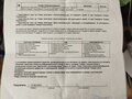 2008 Ford Transit, белый, 670000 рублей - вид 11
