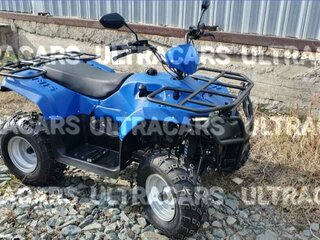 2026 Irbis ATV 250U, синий, 227998 рублей, вид 1