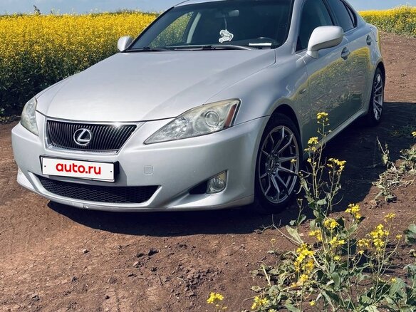 2008 Lexus IS 250 II, серебристый, 1495000 рублей