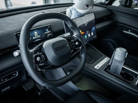 Omoda C5 II