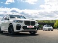 2019 BMW X5 M50d IV (G05/G18), белый, 8400000 рублей