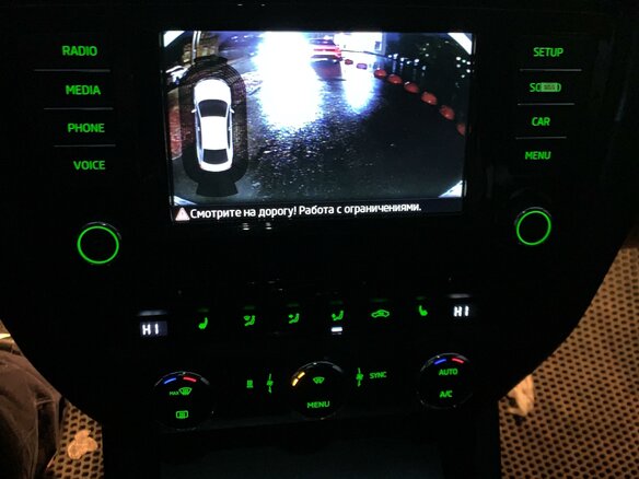 2016 Skoda Octavia III (A7), белый - вид 7