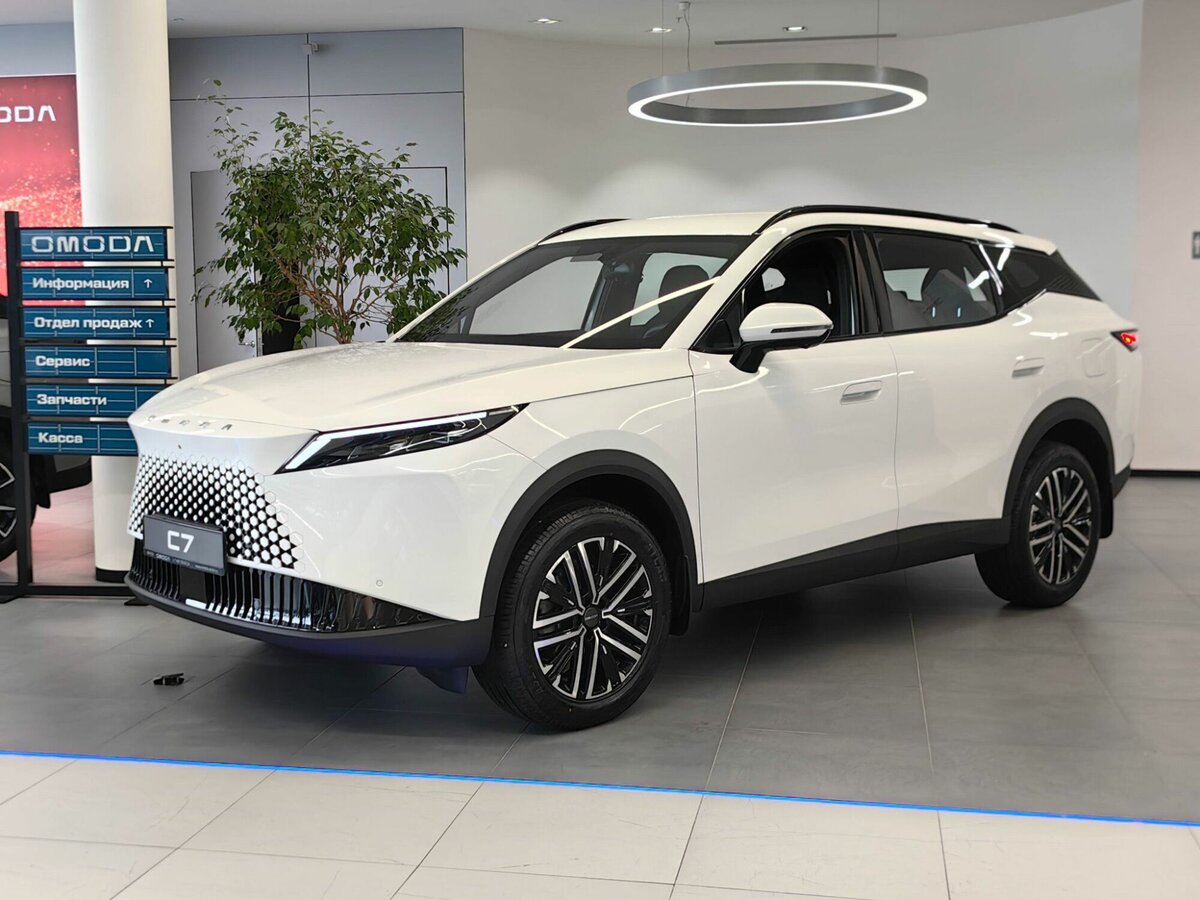 Открыть фотографии: Omoda C7